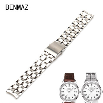 BENMAZ 宾马时钢表带 适用于天梭T033表带钢带表链钢表链T033410A 19MM 银色钢带 19mm