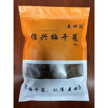飞益森绍兴手工梅干菜梅菜浙江特产干菜梅菜干下饭500克一份