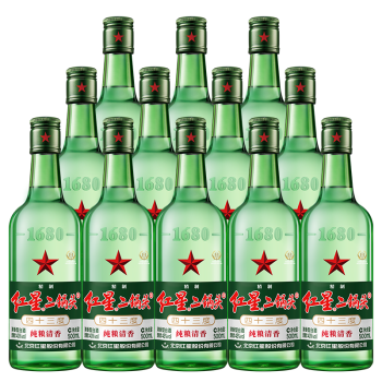 红星（RED STAR）【酒厂直发】红星二锅头 43度绿瓶 清香型白酒 整箱 500毫升12瓶 43度 500mL 12瓶