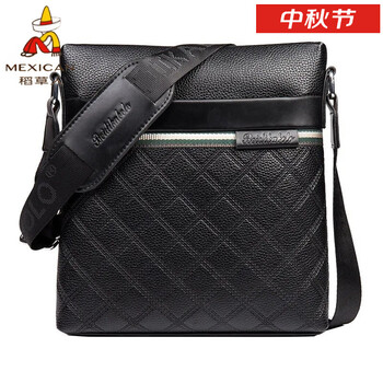 稻草人男士休闲背包男单肩包斜挎包休闲新款潮流皮包韩版商务时尚小