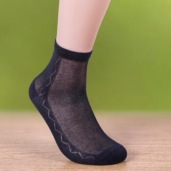 男士棉袜夏天棉网眼薄袜男装棉网袜男式薄袜子 混搭色 均码