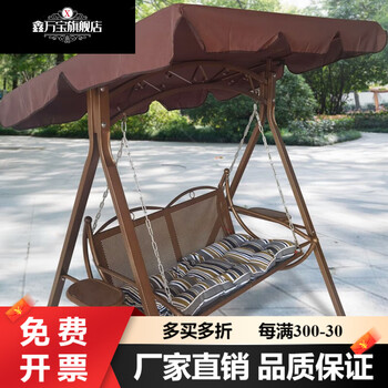 户外庭院防水防晒家用多人秋千室外花园摇椅别墅小院休闲藤编吊椅暗