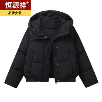 羽绒服女24年新款冬季加厚宽松白鸭绒保暖连帽小个子外套女黑色不钻毛