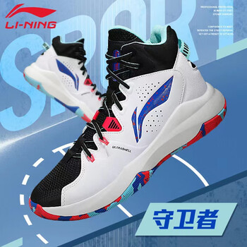 李宁(li-ning)2023新款中国李宁男子韦德高帮音速减震篮球鞋实战比赛