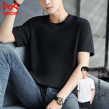 猫人(miiow)短袖t恤男官方联名纯色纯棉打底衫学生青少年夏季冰丝大码