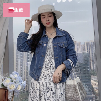 生庭emmy艾米女装帅气格调2023新款韩版复古设计感水洗牛仔外套小