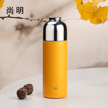 尚明磁盏焖茶杯闷杯不锈钢内胆茶水分离泡茶杯家用办公保温杯车载杯 黄色(带焖茶杯套)