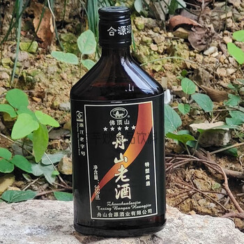 i整箱批发普陀山特产过年回家春节送礼舟山老酒五星358毫升6瓶礼盒装