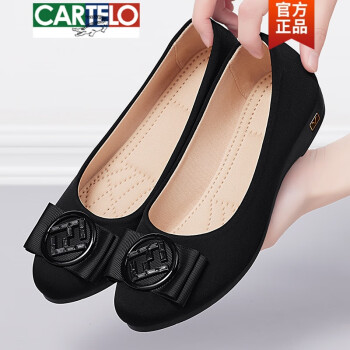卡帝乐鳄鱼(cartelo)老北京布鞋女新款单鞋2024年工作黑色厨房久站