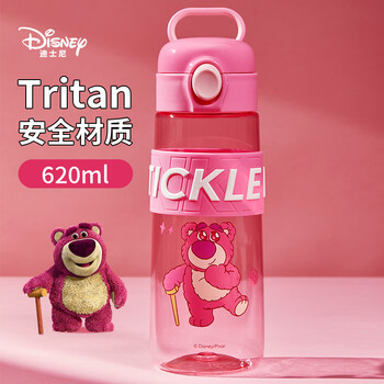 迪士尼disney迪士尼儿童水杯女孩夏季直饮杯小学生上学专用防摔便携