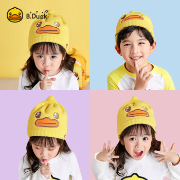B.DuckB.Duck小黄鸭小童帽子儿童帽子冬季男女童婴幼儿宝宝保暖 黄色