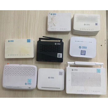 适用于全新中国移动光猫gs3101 gm220s h60g千兆路由一体机酒店私 退