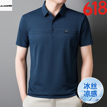 利小郎官方旗舰店京东自营男士条纹冰丝爸爸装夏季宽松休闲上衣翻j