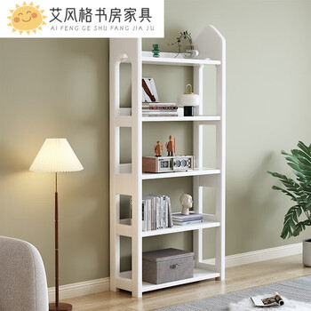 艾风格(aifengge)北欧实木落地多层书柜家用卧室学生收纳置物架书本储