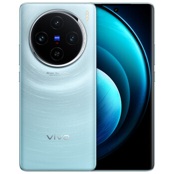 vivo X100 5G拍照手機 16GB+512GB/星跡藍/藍晶x天璣9300旗艦芯片/5000mAh藍海電池/蔡司超級長焦/120W雙芯閃充