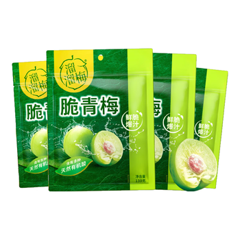 溜溜梅脆青梅 鲜脆爆汁酸爽话梅子果干健康休闲解馋零食礼包130g*4袋