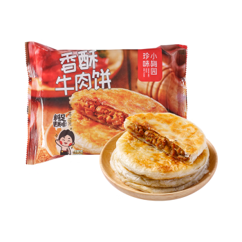 珍味小梅園 香酥牛肉餅1kg 10個 酥皮餡餅早餐食品面點生鮮速食半成品