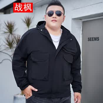 衡曾300斤男装胖子特夹克工装外套学生春秋加肥加大连帽拉链黑色m