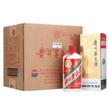 茅台（MOUTAI）贵州茅台酒 酱香型白酒 礼盒送礼酒水 茅台飞天43度（带杯） 23年 43%vol 500mL 2瓶