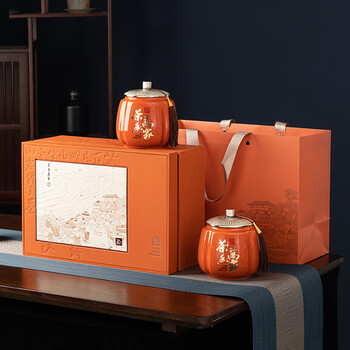 宣彩陶瓷茶叶罐茶叶包装空礼盒铁观音大红袍红茶约半斤茶叶礼盒装空盒