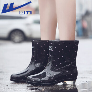 回力雨鞋女士时尚户外中筒防水雨靴水鞋胶鞋雨靴套鞋 HXL523粉点黑37
