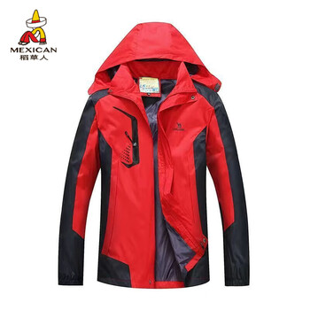 稻草人加绒加厚夹克外套秋冬季新款宽松大码冲锋衣男士防风保暖休闲