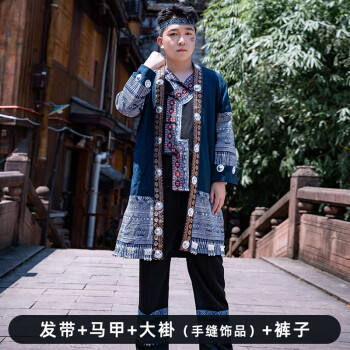 乔庭苗族服装男 贵州少数民族旅拍服饰成人湘西土家族侗族摄影演出套