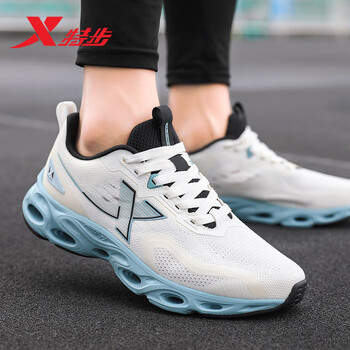 特步xtep男鞋减震旋8跑步鞋男款夏季透气体测中考旗舰店运动鞋子0042