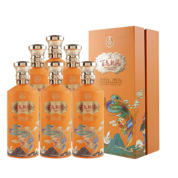 五粮液百鸟朝凤 浓香型白酒 52度 500ml 6瓶 蓝彩凤