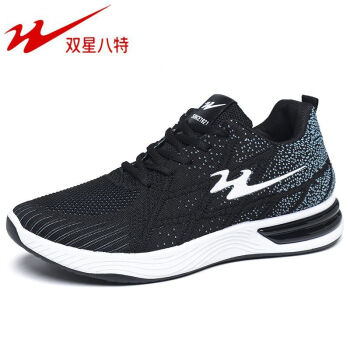双星春秋款运动鞋男士休闲鞋透气轻便减震跑步鞋男wdsm8550185501黑色