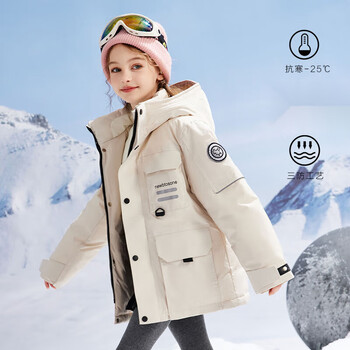 迪士尼儿童羽绒服男童中长款新款洋气中大童三防极寒女孩加厚外套潮