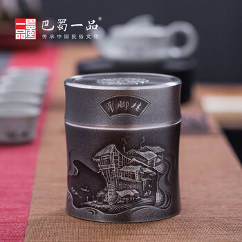 
                                        巴蜀一品 锡罐纯锡茶叶罐茶具密封罐茶罐存储罐 吊脚楼 金属绿茶锡器商务礼物礼茶叶包装盒定制 小号                