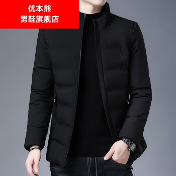 优本熊中年男士服短款冬季保暖加厚防寒棉服男冬装上衣黑色l