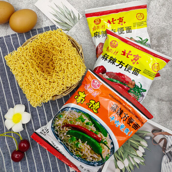 xywlkj新日期老北京方便面整箱65g河南特产南德麻辣干吃面方面面南德