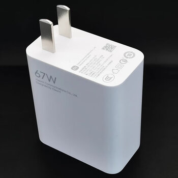 小米11ultra原装充电头 67w