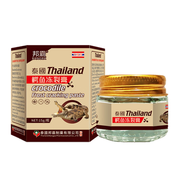 邦霸泰国鳄鱼冻裂膏涂手足脱皮裂口冻疮不适部位药店同款15克1盒