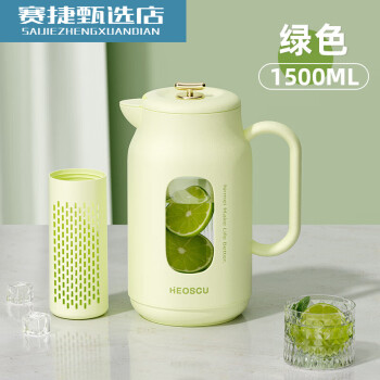 玻璃凉水壶10大品牌图片