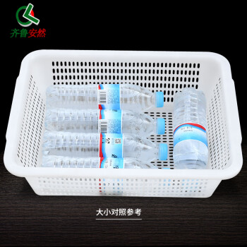 齐鲁安然 加厚洗菜筐 洗菜篮 厨房沥水篮洗菜盆收纳筐厨房置物架储物筐塑料筐蔬菜筐水果蔬菜货筐胶筐 白色5号筐 406*312*118mm