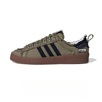 阿迪达斯adidas联名板鞋id4792id4792445