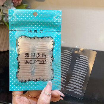 涵贝尔 涵贝尔哑光双眼皮贴蕾丝雾面蕾丝无痕隐形自然肿眼泡内双10张 哑光-7混10张 380贴
