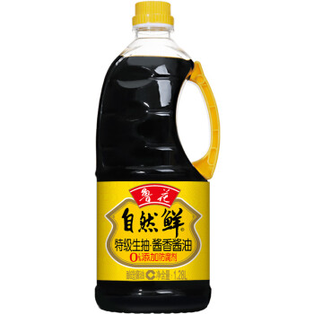 鲁花自然鲜酱香酱油1.28L/瓶 多规格可选 压榨特级酱香浓郁调料调味品 1.28L/瓶
