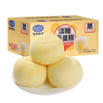 港荣蒸蛋糕淡糖450g小面包蛋糕点心早餐饼干休闲西式糕点女神节礼物 【减糖≥25%】蛋糕450g