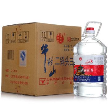 牛栏山 白酒 清香型 二锅头桶装 62度 高度白酒 5L*4桶 整箱装