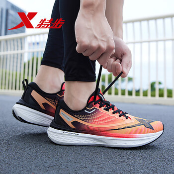 特步 xtep马拉松专用跑步鞋新款男鞋运动鞋五分速pro网面透气减震竞速