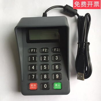 德卡t6双卡接触ic读卡器中石油石化会员加油卡水电卡刷卡机读写器