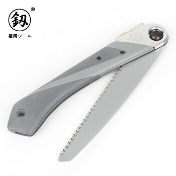 釰福冈工具便携折叠户外锯木工锯子手锯园林锯钢锯片伐木果树锯