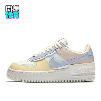 耐克nikenike女鞋airforce1白藍粉af1空軍一號馬卡龍板鞋ci0919106ci