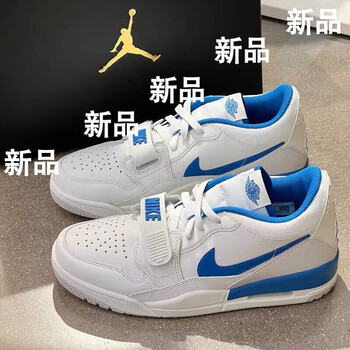 耐克nike官方舰店男鞋airjordanlegacyaj312白蓝男子低帮休闲篮球鞋hj