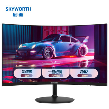 创维（Skyworth）23.6英寸 曲面显示器 1080P 75HZ 1500R 滤蓝光不闪屏 HDMI全高清 家用办公 电脑显示器24C1