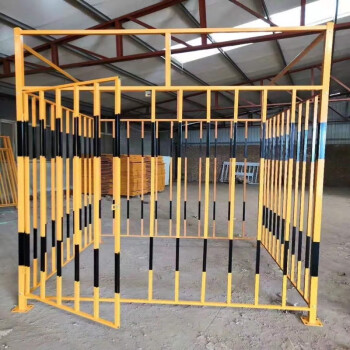 金蝎 一级二级配电箱防护棚施工工地防护罩金属栅栏临时电箱防护棚 黄色配黑色 1.5米宽1.5米长2米高